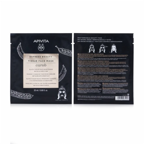 Apivita Express Beauty Black Tissue Face Mask with Carob (Detox & Purifying) 6x20ml/0.68oz Perspective: back