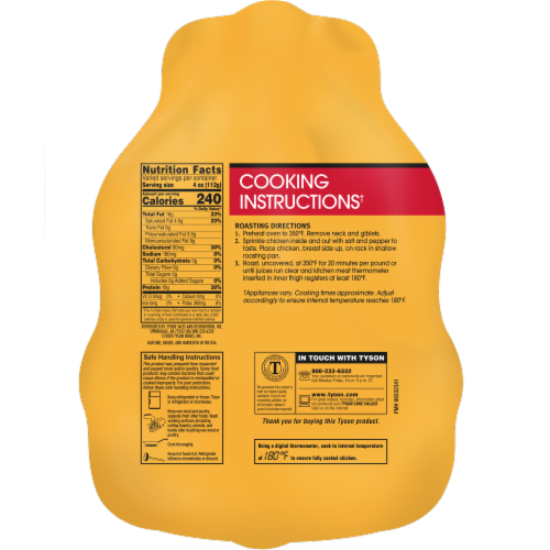 Tyson® Premium Fresh Young Chicken Perspective: back