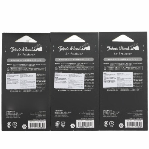 John's Blend Air Freshener  Lime & Basil 3pcs Perspective: back