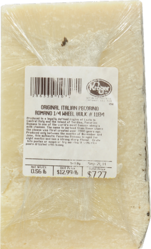 Pecorino Romano Cheese Perspective: back
