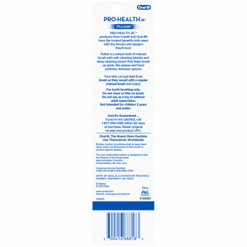 oral b jr