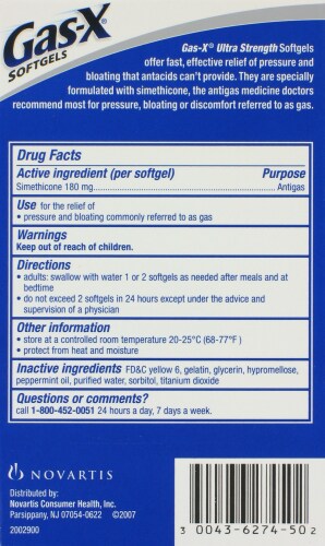 Gas-X Ultra Strength Soft Gels Perspective: back