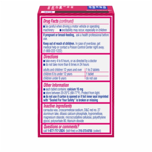 Benadryl® Allergy Ultratabs® Perspective: back