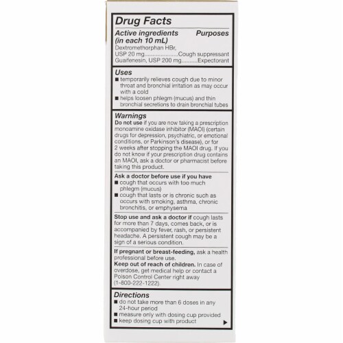 GoodSense Tussin DM Cough & Chest Congestion Cough Suppressant Liquid, 8 fl oz Perspective: back