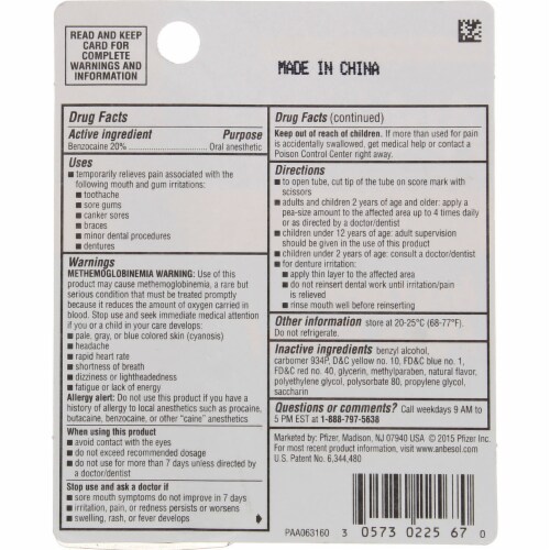 Anbesol Maximum Strength Instant Oral Pain Relief Gel Perspective: back