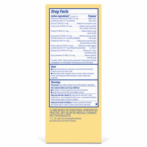 Boiron Children's Cough & Chest Congestion Chestal Honey Perspective: back