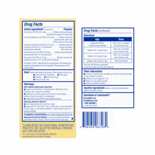 Boiron Chestal Cold & Cough Syrup Perspective: back