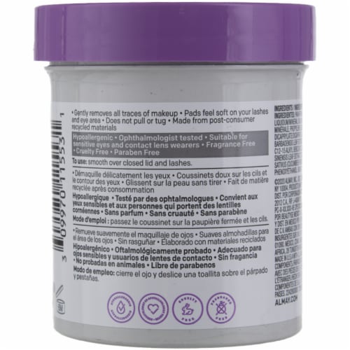 ALM EMUR PADS BIODGRD LW 80CT Perspective: back