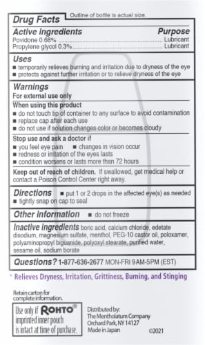 Rohto Dry Aid Advanced Dry Eye Relief Lubricant Eye Drops Perspective: back