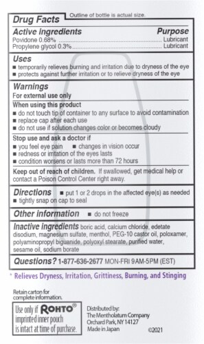 Rohto Dry Aid Advanced Dry Eye Relief Lubricant Eye Drops Perspective: back