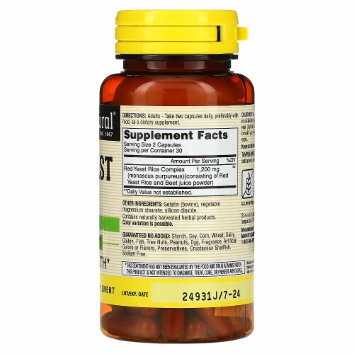 Mason Natural® Red Yeast Rice Capsules Perspective: back
