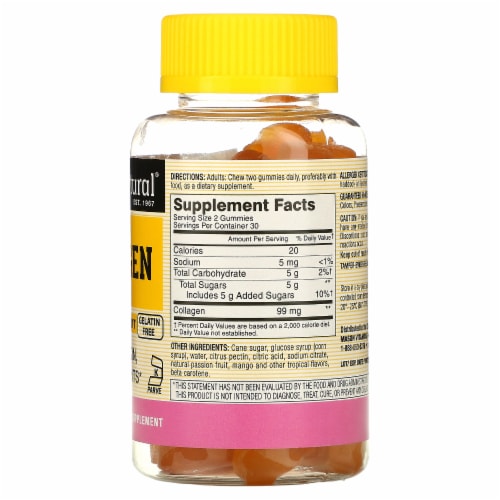 COLLAGEN GUMMIES "KOSHER", 60 CT Perspective: back