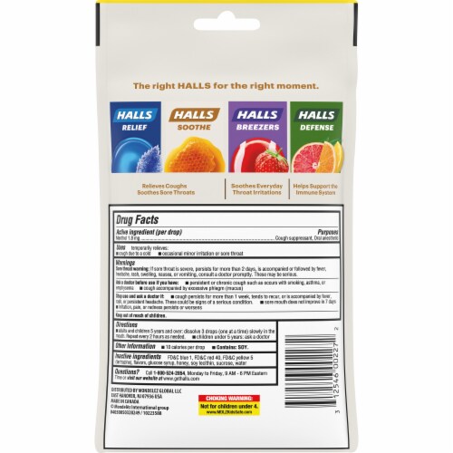 HALLS Soothe Honey Flavored Cough Suppressant Drops Perspective: back