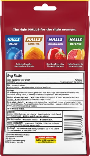 HALLS Relief Cherry Flavored Cough Suppressant Drops Perspective: back