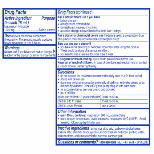 Phillips'® Milk of Magnesia Wild Cherry Liquid - 6 Pack Perspective: back