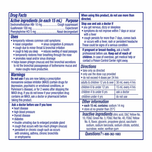 Vicks NyQuil Kids Honey Cold & Cough + Congestion Liquid Perspective: back