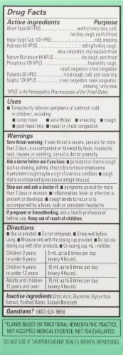 Hyland's Naturals™ 4 Kids Daytime Cold 'n Cough Medicine Perspective: back