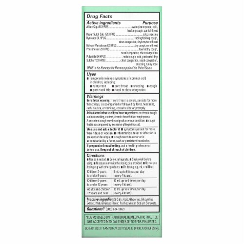 Hylands Natural™ Grape Flavor Cold 'n Cough Homeopathic Medicine Perspective: back