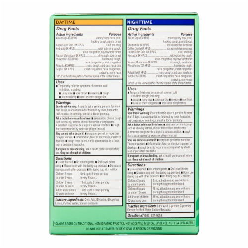 Hyland's Naturals™ Kids Cold & Cough Daytime & Nighttime Combo Pack Perspective: back