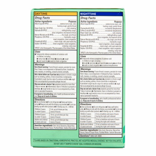 Hyland's Naturals™ Kids Cold 'n Cough Day & Night Grape Flavor Homeopathic Liquid Value Pack Perspective: back