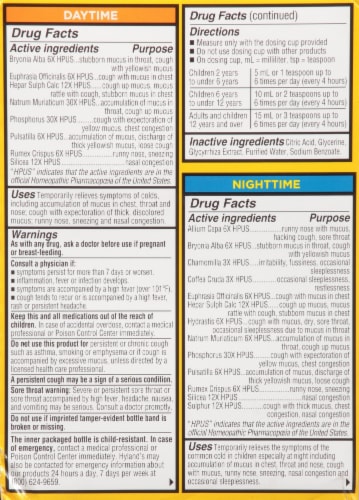 Hyland’s 4 Kids Homeopathic Cold’n Mucus Day & Night Value Pack Perspective: back