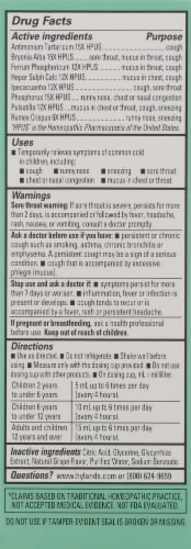 Hyland's Naturals™ Kids Grape Cough & Mucus Daytime Supplement Perspective: back