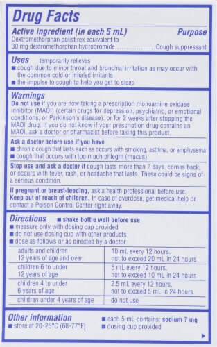 Delsym Orange Flavored 12 Hour Relief Cough Suppressant Perspective: back