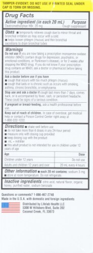 HoneyWorks™ Adult Maximum Strength Cough Syrup Perspective: back