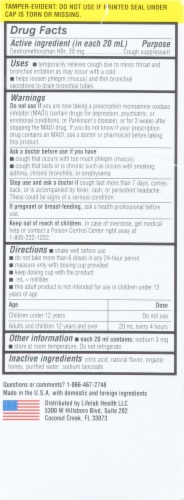 HoneyWorks™ Adult Maximum Strength Cough Syrup Perspective: back