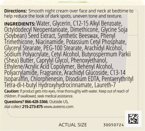 Aveeno® Active Naturals Positively Radiant Intensive Night Cream Perspective: back