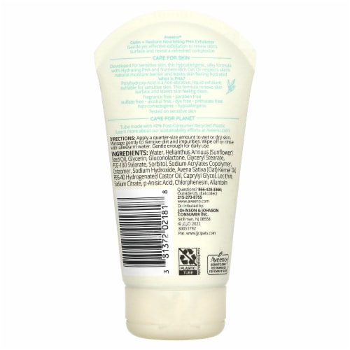 Aveeno® Calm And Restore Nourishing Exfoliator Perspective: back