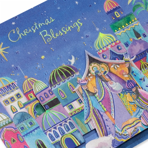 Papyrus Christmas Card #54 (Christmas Blessings) Perspective: back