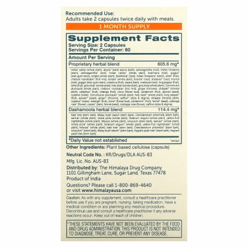 Himalaya HeartCare - 120 Vegetarian Capsules Perspective: back