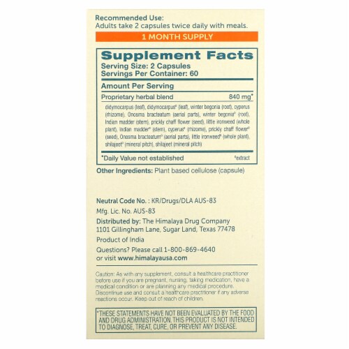 Himalaya UriCare® Capsules Perspective: back