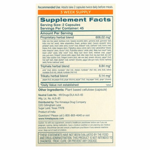 Himalaya GlucoCare 90 Count Perspective: back