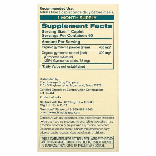 Himalaya Organic Gymnema - 60 Caplets Perspective: back