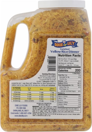 Dixie Lily™ Yellow Rice Jug Perspective: back