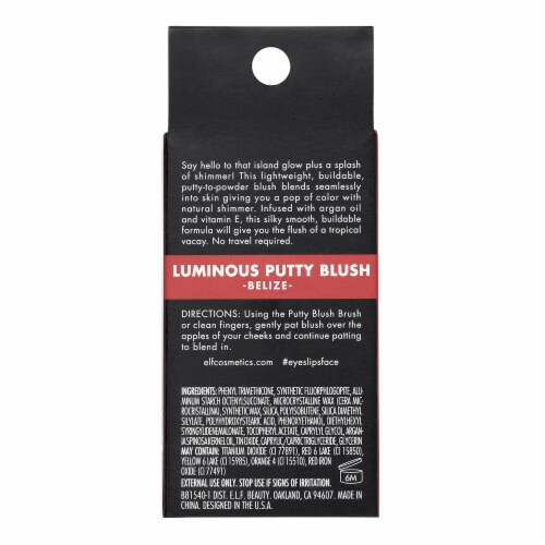 e.l.f. Luminous Putty Blush Belize Perspective: back