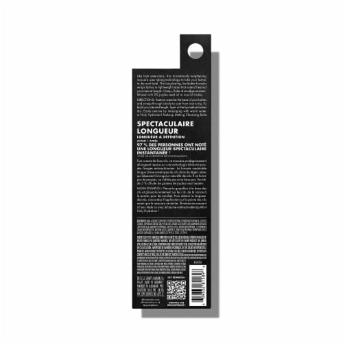 e.l.f Lash Xtnder Mascara - Deep Brown Perspective: back