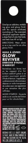 e.l.f. Glow Reviver Pink Quartz Lip Oil Perspective: back