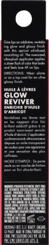 e.l.f. Glow Reviver Pink Quartz Lip Oil Perspective: back