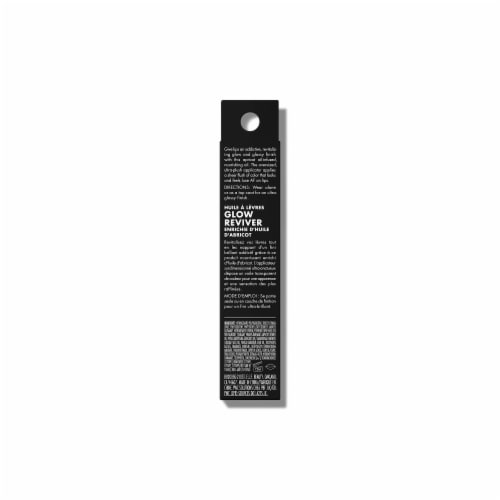 e.l.f. Glow Reviver Lip Oil Honey Talks Perspective: back