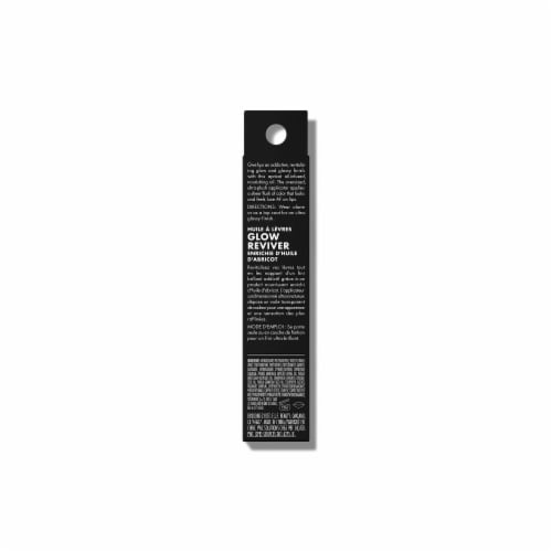 e.l.f. Glow Reviver Red Delicious Lip Oil Perspective: back