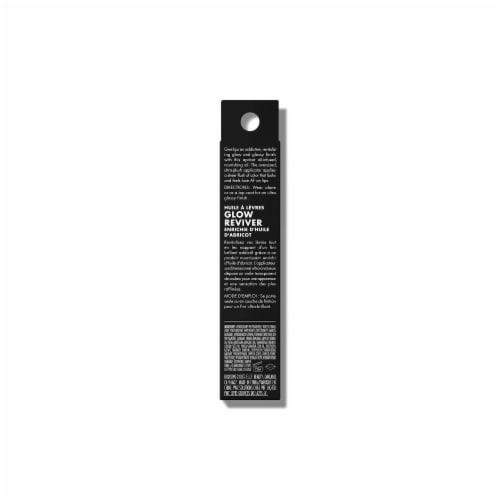e.l.f. Glow Reviver Lip Oil - Jam Session Perspective: back