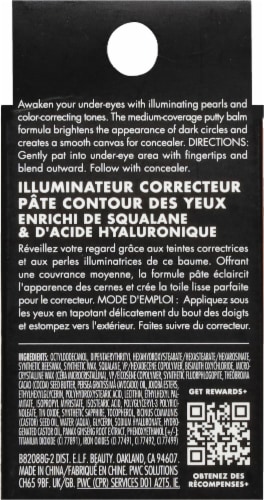e.l.f. Putty Color Correcting Eye Brightener - Deep / Rich Perspective: back