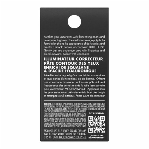 e.l.f. Putty Color-Correcting Eye Brightener Perspective: back