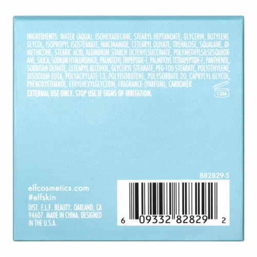 e.l.f. SKIN Holy Hydration! Face Cream Perspective: back