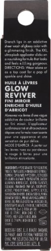 e.l.f. Glow Reviver Lip Oil Glimmer Divine Wine Perspective: back