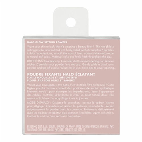 e.l.f. Light Halo Glow Setting Powder Perspective: back