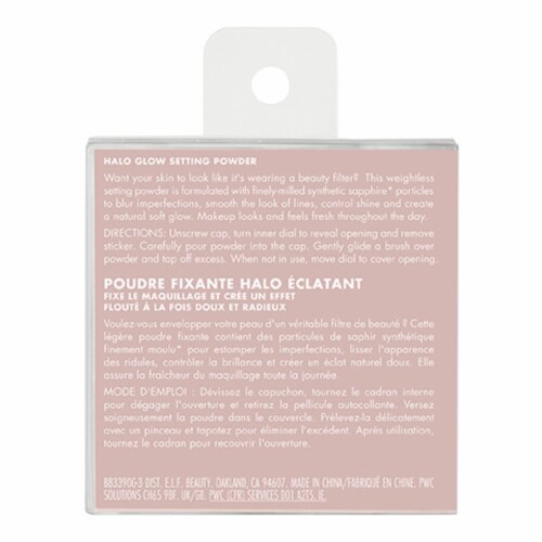 e.l.f. Halo Glow Setting Powder - Light Perspective: back